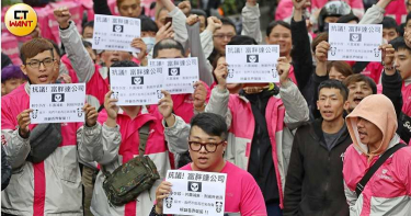 【熊貓使壞4】縣市有多大訂單就有多遠 公司坑殺外送員