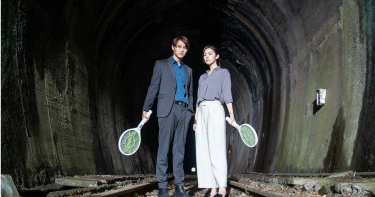 廢棄隧道拍片被攻擊 王子、任容萱靠電蚊拍護體