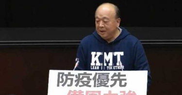 立院開工吳斯懷上陣 引兵法談防疫