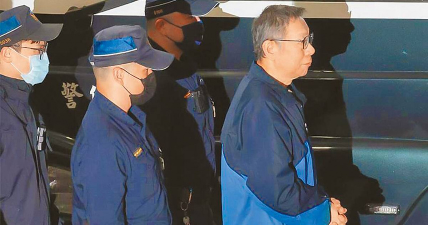 民眾黨前主席柯文哲（右一）因京華城弊案被收押禁見，頻傳身體健康問題，將於2日手術。（圖／報系資料照）