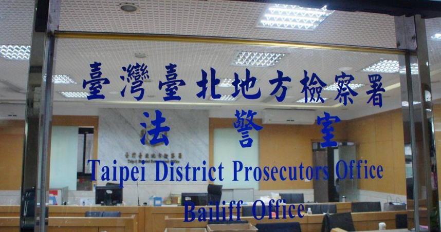 曾任職於台大文學院助理教授的邱女涉嫌偷錄升等審查會內容，並於10日遭台北地檢署依妨害秘密罪起訴。（圖／報系資料照）