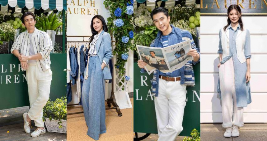 （圖／品牌提供）