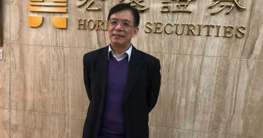台股「多殺多、融資斷頭」 投資恐慌難測遠大於2008年金融海嘯風暴