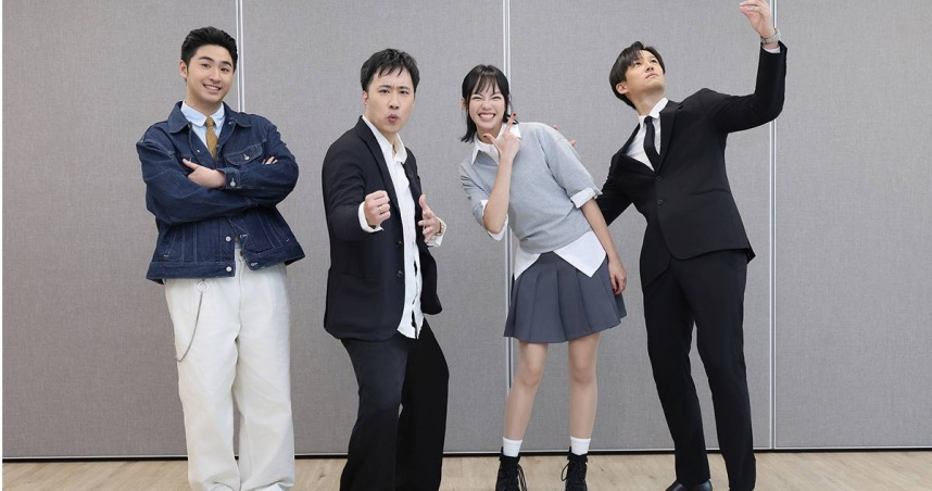 星二代鹿希派（左起）、余祥銓、焦曼婷、徐新洋一起主持。（圖／緯來提供）