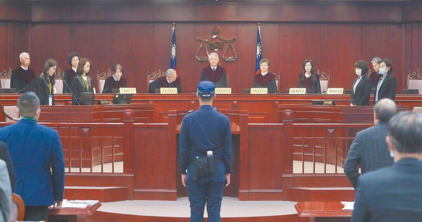 憲法法庭同意受理《憲法訴訟法》釋憲案。（圖／報系資料照）