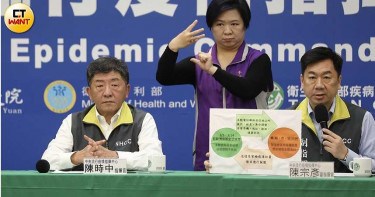 確診病例破百!土耳其團15人「13人中標」 陳時中:這幾天都是高峰期