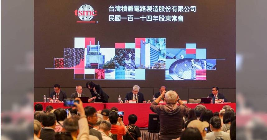 台積電董事長魏哲家在股東會上「按讚」人形機器人。（圖／pixabay）