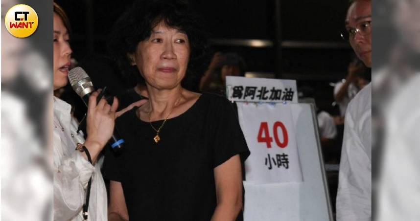 陳佩琪表示,司法很重要的一環,不正是要細緻的審理、促進程序正義嗎?密室的司法要何時才能透進陽光?(圖/黃威彬攝)