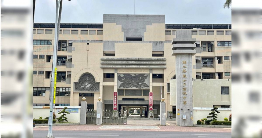 嘉女首次招男生！錄取「5B」引爆爭議 校方回應了。（圖／翻攝自Google Maps）