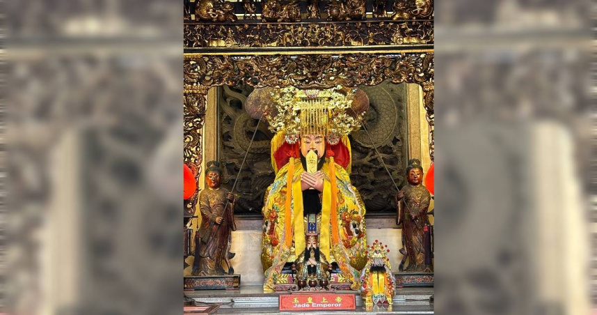 台中樂成宮玉皇大帝。（圖／楊登嵙提供）