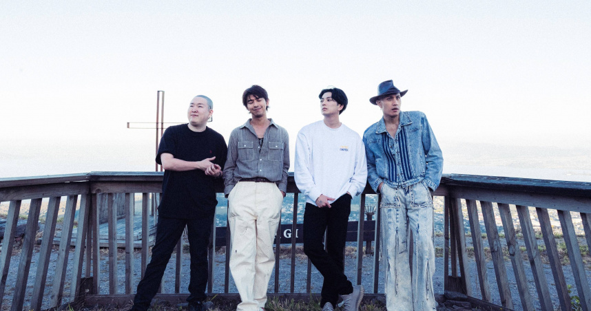 陳柏霖、YELLOW黃宣、新田真劍佑與草野大成在《出去一下》共同冒險。（圖／出去一下提供）