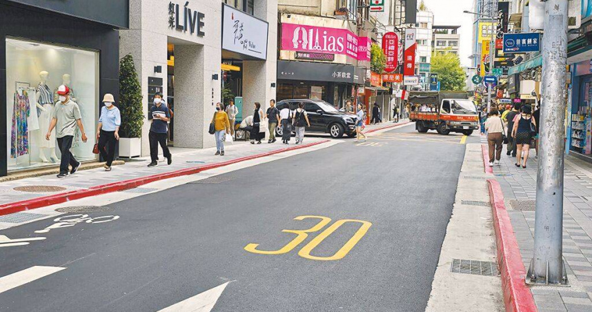 日本台灣交流協會近日在官網提醒，日人來台觀光需小心扒手，點名包括夜市、新北市九份、台北市永康街、台北捷運中山站等觀光熱點，有多起案件發生。圖為台北市永康街。（示意圖／本報資料照）