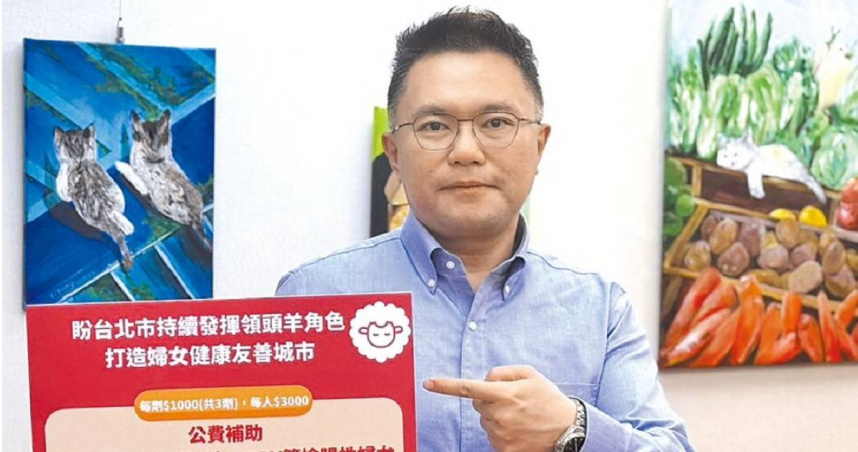 張斯綱認為，國民黨已無黨產，就像中型企業，當盧秀燕已經是藍營最強母雞，未來黨主席就等於企業執行長，即使「新聞不在我」也必須甘之如飴。（圖／報系資料照）