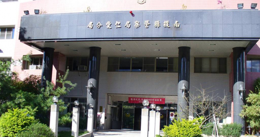 15歲少女隨母親到南投仁愛鄉露營區露營，竟遭負責人兒子性侵，仁愛警分局已展開調查。（圖／翻攝畫面）