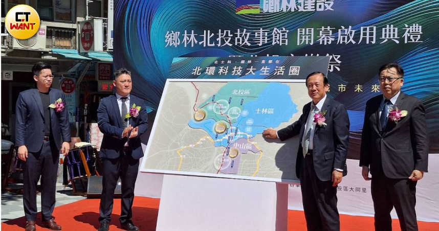 鄉林近期於北投推出日式精品宅「鄉林靜岡」，同時在捷運北投站打造北投故事館，今開幕啟用。（圖／林榮芳攝）