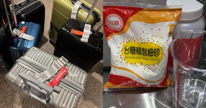 池田喬俊近日再度來台,向網友表示自己已經順利入境了。(圖/翻攝Threads「pommedamour_ikeda」)