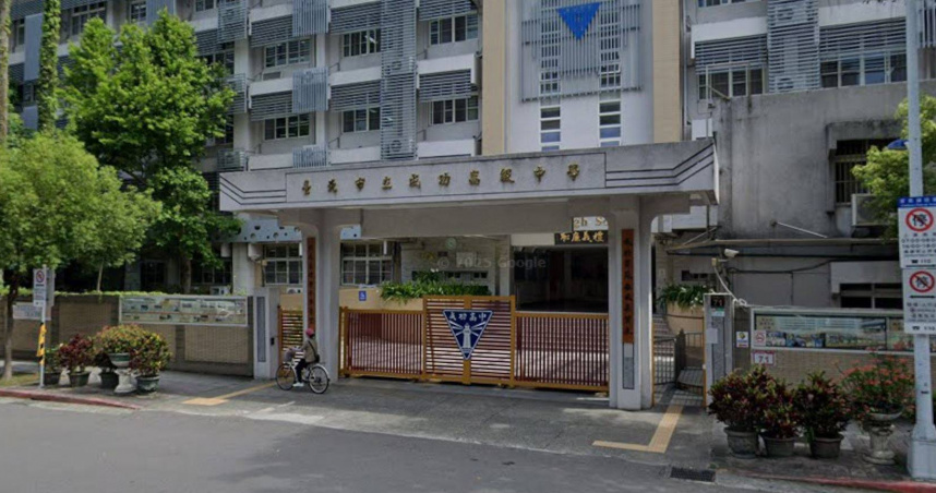 成功高中今日（28日）改為線上授課。（圖／擷取自Google Maps）