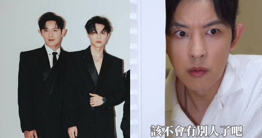 敖犬遭疑消費團員王子醜聞。（圖／翻攝自Instagram@prince_pstar、bboyowodog）