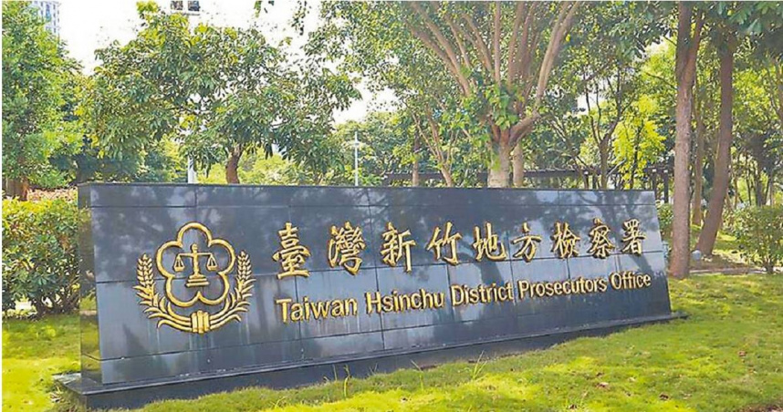 新竹縣竹北市8旬翁姓男子殺害70多歲妻子，新竹地檢向法院聲請羈押獲准。（圖／報系資料照）