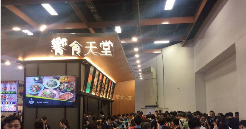饗賓集團旗下人氣Buffet品牌「饗食天堂」，傳出有望進駐嘉義，引起在地熱議。（圖／擷取自Google Maps）