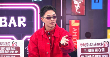 楊昇達曾讓岳母撞見自己洗澡後的「大象甩」全裸奇觀。（圖／戀愛熊天秤提供）