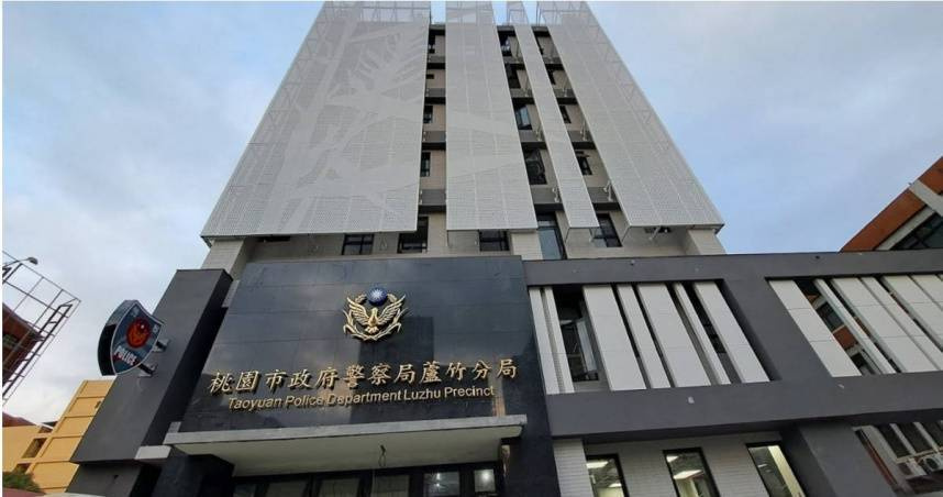 蘆竹分局表示，全案已報請桃園地方檢察署檢察官指揮偵辦，以釐清男子確切死因及相關責任。（圖／翻攝自Google Maps）