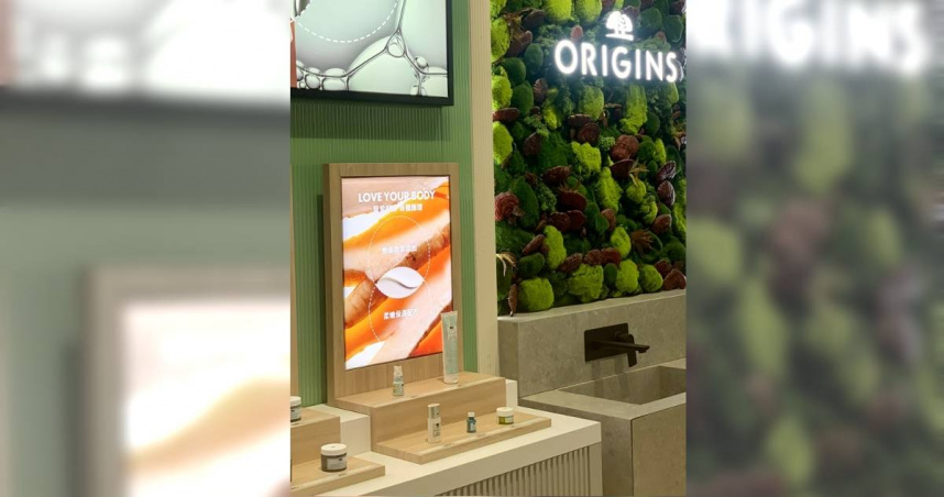 知名植物系保養品牌「品木宣言」（Origins）最近公告全台實體百貨專櫃，將於5月31日結束服務，並公布會員點數與權益結清的期限。（圖／翻攝自臉書／Origins﻿）