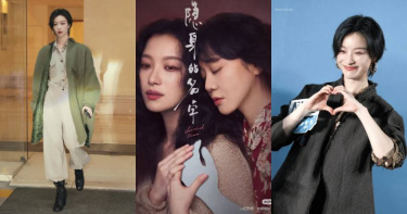 （圖／小紅書）