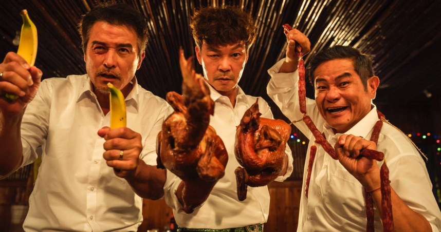 李銘順、李國煌、許效舜主演《NO GOOD！歐吉桑》笑爆全台，榮登全台首周新片票房冠軍。（圖／萬騰文化創意）