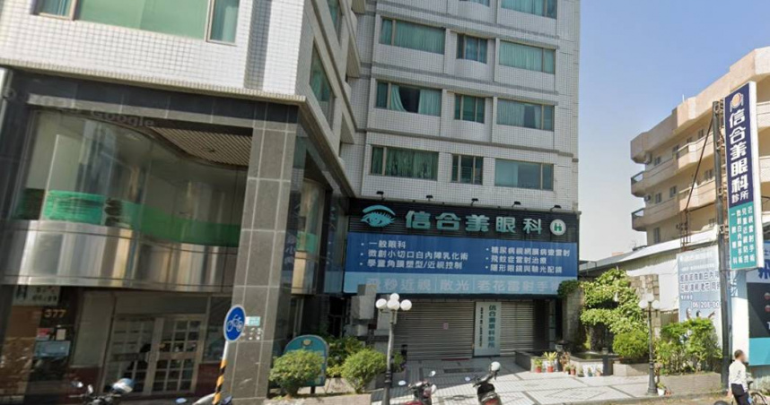 台南眼科診所發生重大工安意外，一名女清潔員疑閃避不及，遭夾困死亡。（圖／翻攝自Google Map）