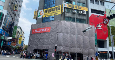 Esprit全面退出台灣 OB嚴選卻逆勢開旗艦店
