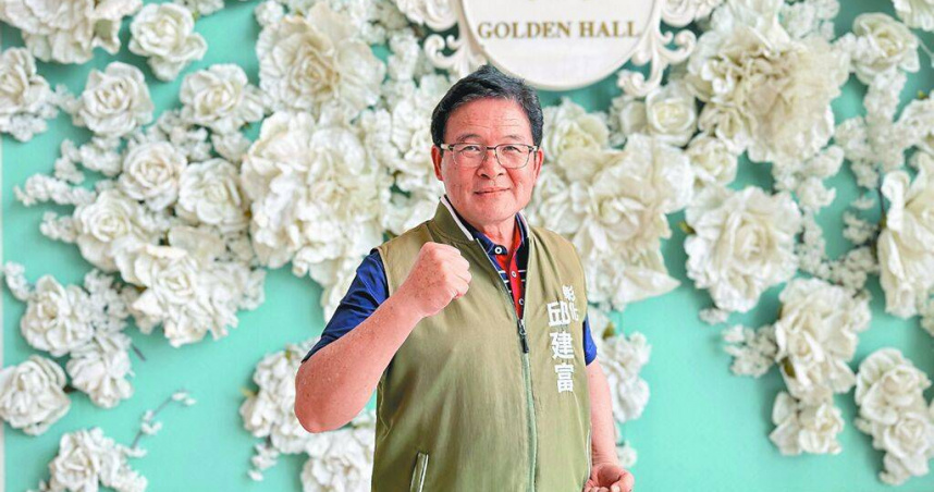 邱建富表示，「現在的民進黨已經不是當年那個大鳴大放、包容多元聲音的民主政黨」。（圖／報系資料庫）