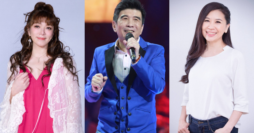 趙詠華、馬毓芬、葉佳修輪番獻唱　《下一站，憶起唱民歌》8/23登場