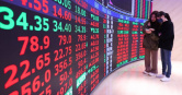 世紀*連拉6根漲停，周漲60.49%。（圖／報系資料照）