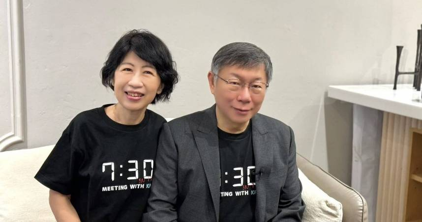 陳佩琪（左）抱怨行政執行署因柯文哲（右）政治獻金案而扣押小孩的醫療險。（圖／翻攝陳佩琪臉書）