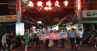 老翁陳屍南機場夜市 死狀悽慘嚇壞路人