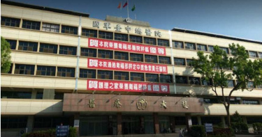 不想當兵!台中男找槍手體檢「僵直性脊椎炎」退役 下場GG了
