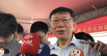 醫材自付額訂上限醫界反彈 柯P也嗆白癡建議要讓時中自己逆轉?