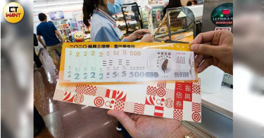 今估150萬人擠領三倍券 1269間郵局全天加班