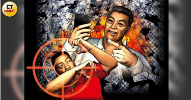 豪門買凶殺親1/中和望族爭20億土地 叔公遭控買凶殺姪孫
