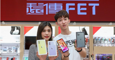 【iPhone開賣熱1】買手機送AirPods2 業者出奇招