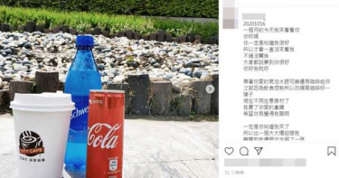 親妹帶小鬼生前最愛飲料祭拜 合照曝思念:你一定知道我很好