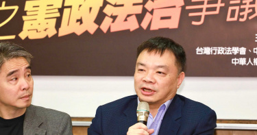 政府砍中天少了批判聲音 高思博:台灣言論自由蕩然無存