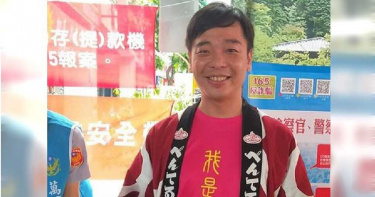 奮身選立委遭開除黨籍!伍大辰爆為重返政壇鋪路 女友幫洗刷家暴汙名