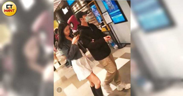 鹿希派護花 女友玩機懶抬頭