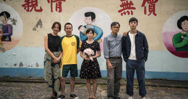 《陽光普照》代表台灣角逐奧斯卡 與全球92電影爭金獎
