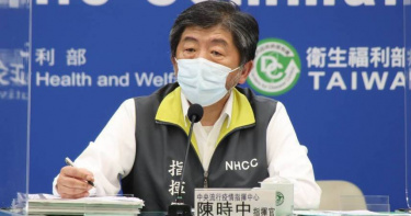 中央流行疫情指揮中心指揮官陳時中。（圖／指揮中心提供）