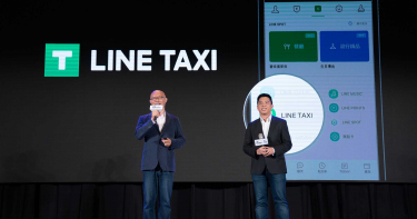 關係更上層樓 LINE入股TaxiGo成最大股東