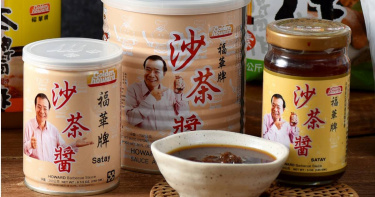 資深藝人廖峻所代言的沙茶醬品牌，傳出其他商品遭加入致癌蘇丹紅辣椒粉。（圖／翻攝自金福華臉書）