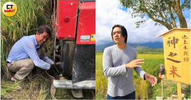 【有機稻償還千萬債1】從上網賣米灰頭土臉到送到教宗桌上 青農魏瑞廷完成超級任務